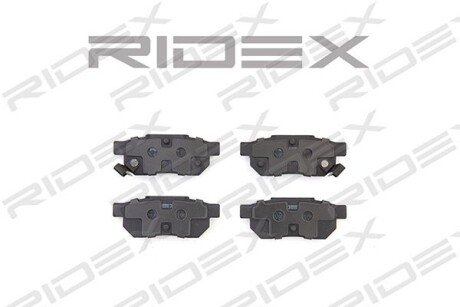 Автозапчасть RIDEX 402B0094