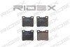 Автозапчасть RIDEX 402B0095 (фото 1)