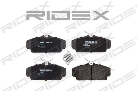 Автозапчасть RIDEX 402B0099