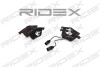 Автозапчасть RIDEX 402B0102 (фото 1)