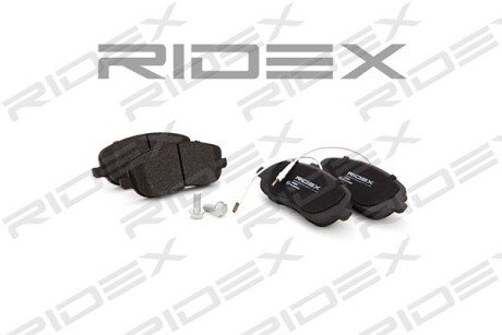 Автозапчасть RIDEX 402B0104