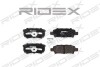 Автозапчасть RIDEX 402B0106 (фото 2)