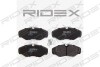 Автозапчасть RIDEX 402B0110 (фото 3)