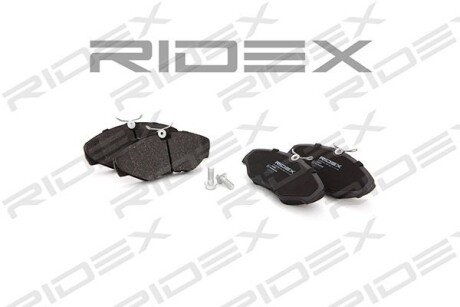 Автозапчасть RIDEX 402B0110
