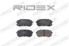 Автозапчасть RIDEX 402B0113 (фото 1)