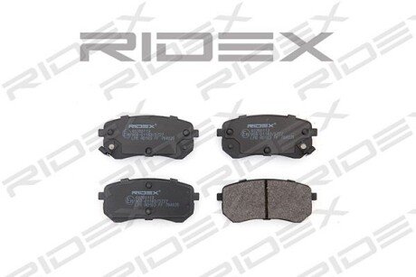 Автозапчасть RIDEX 402B0113