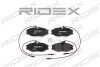 Автозапчасть RIDEX 402B0115 (фото 2)