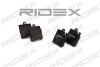 Автозапчасть RIDEX 402B0120 (фото 3)
