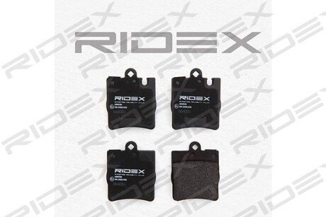 Автозапчасть RIDEX 402B0120