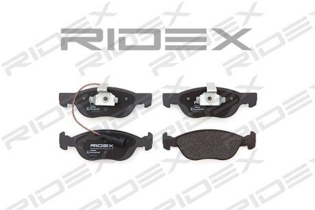 Автозапчасть RIDEX 402B0122