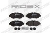 Автозапчасть RIDEX 402B0126 (фото 2)