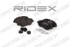 Автозапчасть RIDEX 402B0126 (фото 3)