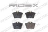 Автозапчасть RIDEX 402B0128 (фото 1)