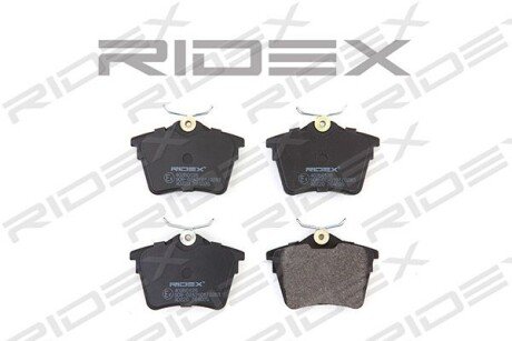 Автозапчасть RIDEX 402B0128