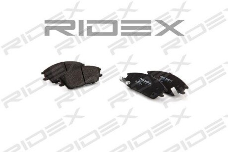 Автозапчасть RIDEX 402B0132