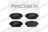 Автозапчасть RIDEX 402B0135 (фото 1)