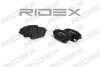 Автозапчасть RIDEX 402B0135 (фото 2)