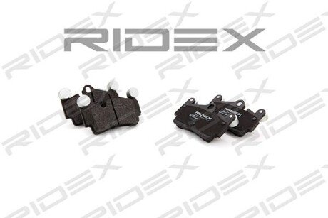 Автозапчасть RIDEX 402B0137