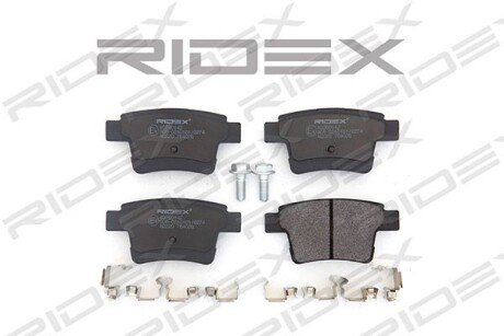 Автозапчасть RIDEX 402B0142
