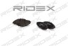 Автозапчасть RIDEX 402B0143 (фото 2)