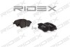Автозапчасть RIDEX 402B0144 (фото 1)