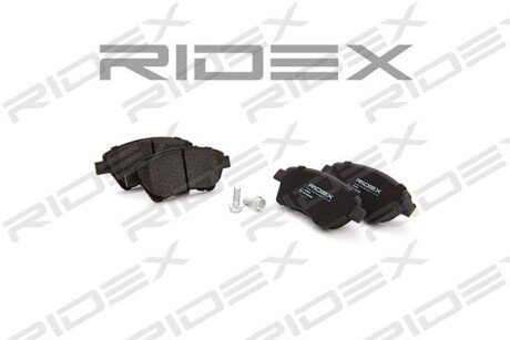 Автозапчасть RIDEX 402B0144