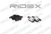 Автозапчасть RIDEX 402B0145 (фото 3)