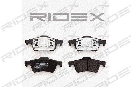 Автозапчасть RIDEX 402B0145