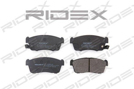 Автозапчасть RIDEX 402B0146