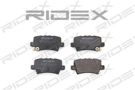 Автозапчасть RIDEX 402B0149