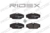 Автозапчасть RIDEX 402B0150 (фото 1)