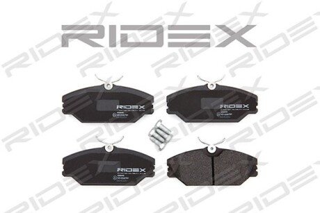Автозапчасть RIDEX 402B0150