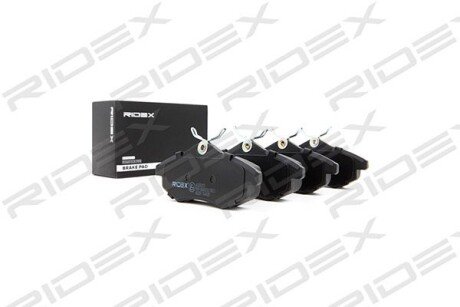 Автозапчасть RIDEX 402B0151