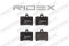 Автозапчасть RIDEX 402B0158 (фото 1)