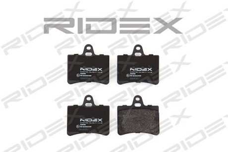 Автозапчасть RIDEX 402B0158