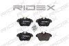 Автозапчасть RIDEX 402B0165 (фото 1)