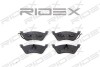 Автозапчасть RIDEX 402B0166 (фото 4)