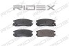 Автозапчасть RIDEX 402B0168 (фото 1)