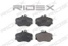 Автозапчасть RIDEX 402B0170 (фото 2)