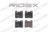 Автозапчасть RIDEX 402B0171 (фото 1)