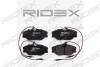 Автозапчасть RIDEX 402B0175 (фото 3)