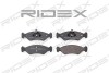 Автозапчасть RIDEX 402B0178 (фото 3)