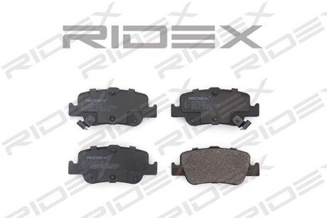 Автозапчасть RIDEX 402B0184