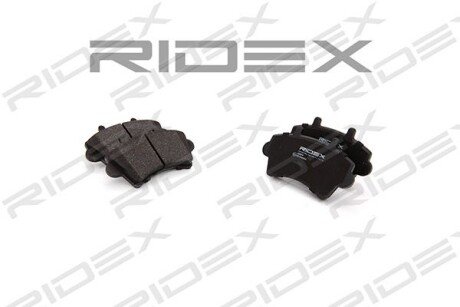 Автозапчасть RIDEX 402B0196