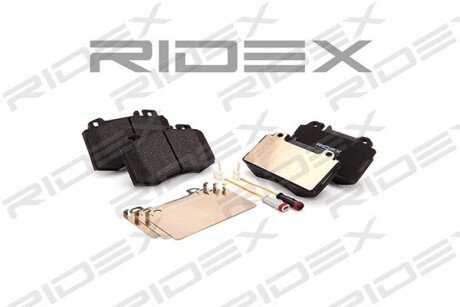 Автозапчасть RIDEX 402B0199