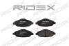 Автозапчасть RIDEX 402B0202 (фото 1)