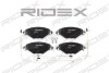 Автозапчасть RIDEX 402B0206 (фото 1)