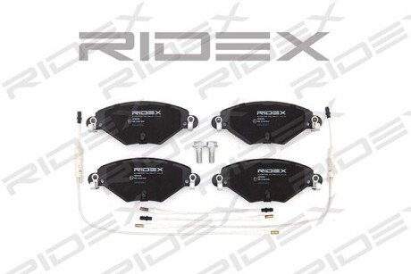 Автозапчасть RIDEX 402B0206