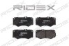 Автозапчасть RIDEX 402B0207 (фото 1)