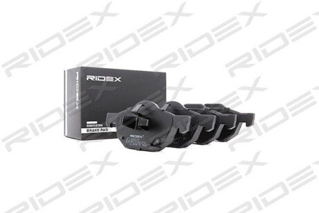 Автозапчасть RIDEX 402B0210